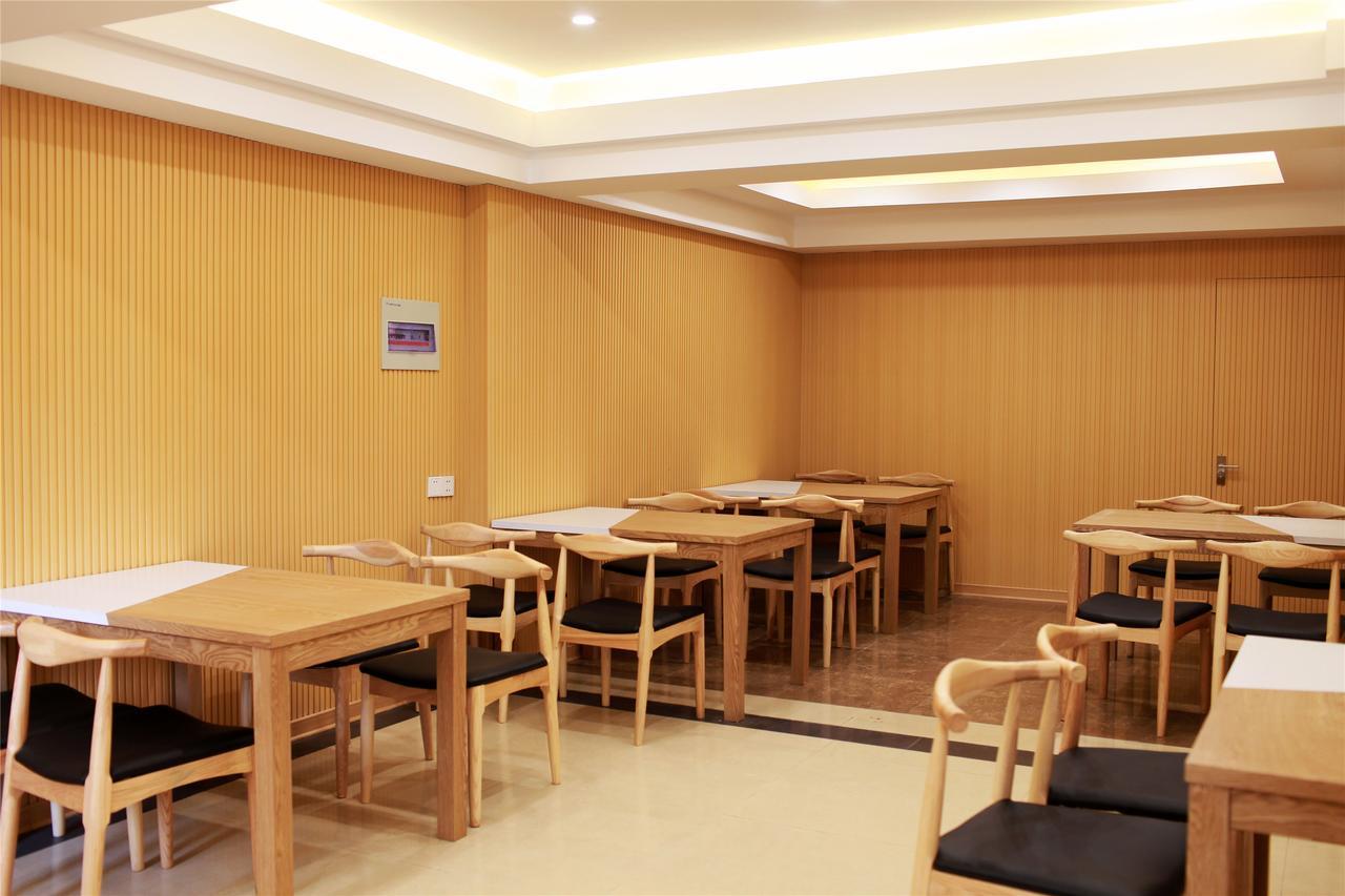 Greentree Inn Shanghai Songjiang District Yanshou Road Li Ta Express Hotel Zhujing Extérieur photo